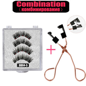 Magnetic  Natural False Lashes+Tweezers