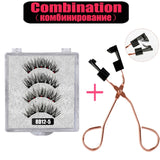 Magnetic  Natural False Lashes+Tweezers